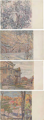 Лот из 10 почтовых карточек с репродукциями картин А. Маневича. М., [1920-е].